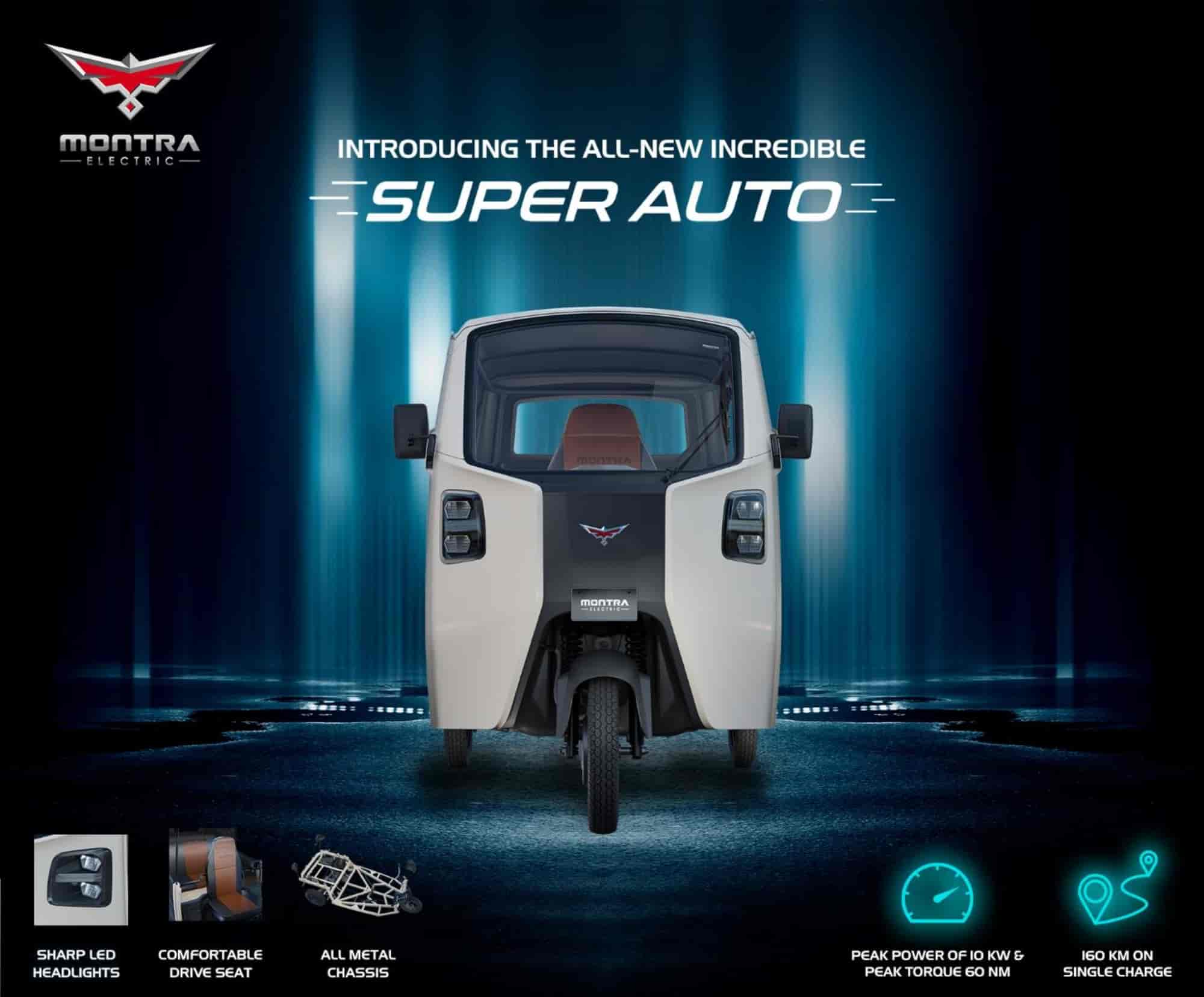 Montra Dealers Montra Electric Super Auto Rickshaw (Seating