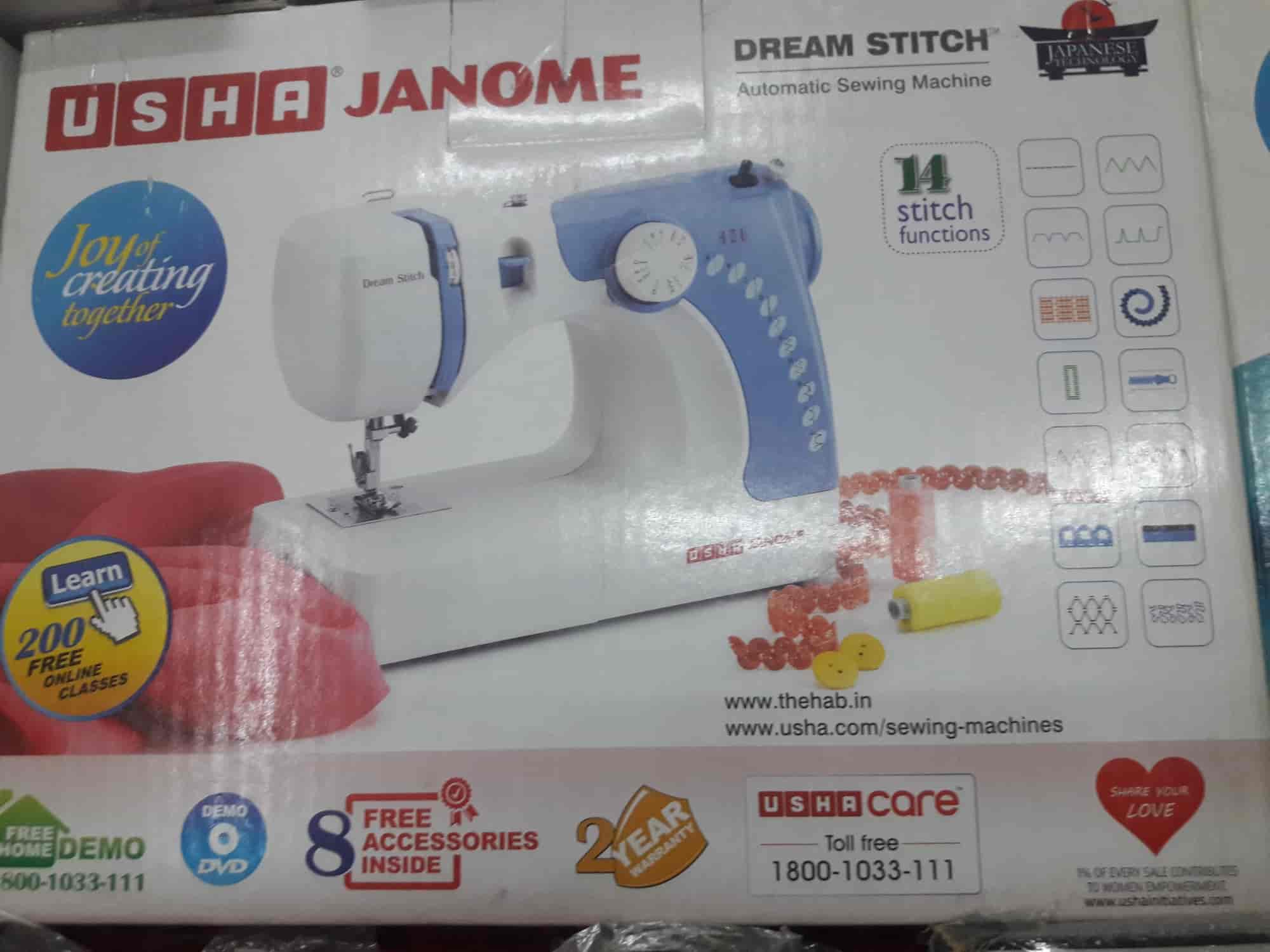 Top Shiela Sewing Machine Dealers in Visakhapatnam सेविंग मशीन डीलर्स