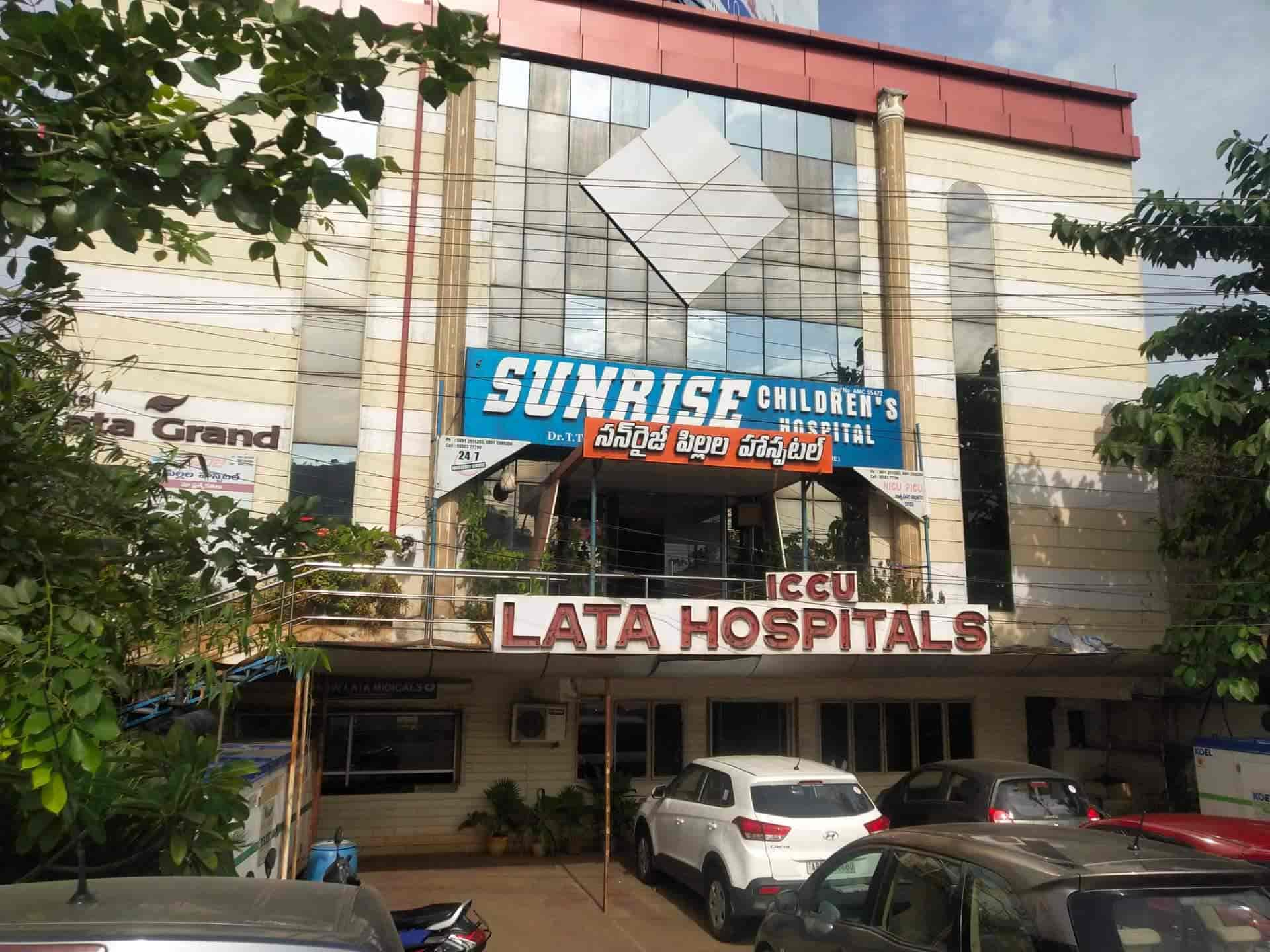 Top 10 Childrens Hospitals in Gajuwaka, Visakhapatnam Best Child Care