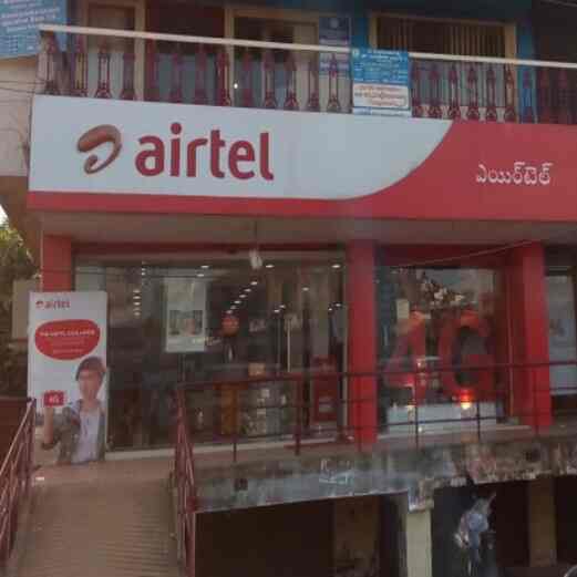 Top Vip Mobile Number Dealers in Visakhapatnam Best Fancy Mobile