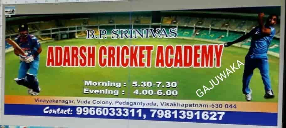 Top Cricket Coaching Classes In Jail Road Best Cricket Academy