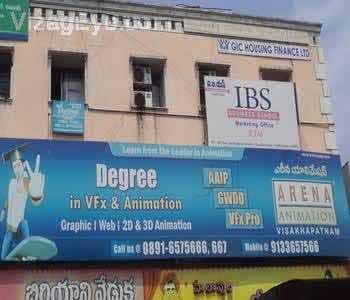 Arena Animation in Dwaraka Nagar - Best Animation Training Institutes For Film Making in Visakhapatnam - Justdial Arena Animation in Dwaraka Nagar - Best Animation Training Institutes For Film Making in Visakhapatnam - Justdial