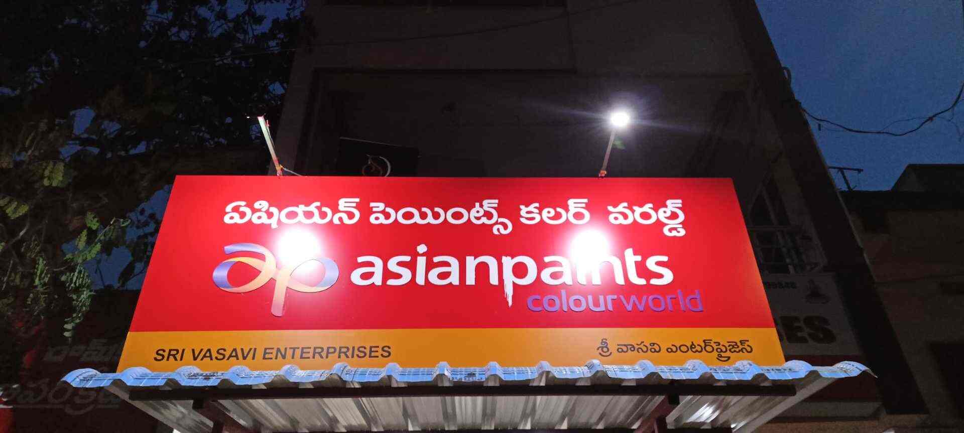 Top Asian Paints Epoxy Paint Dealers in Visakhapatnam Best Asian