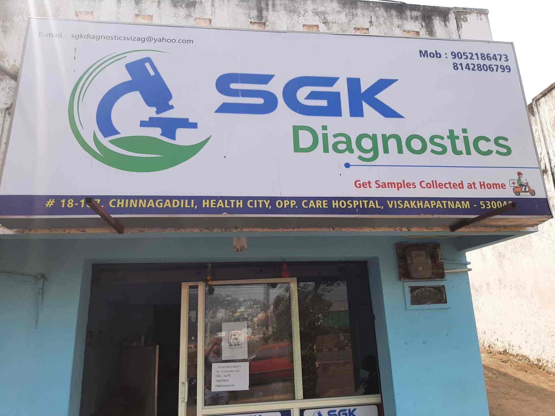 Sgk Diagnostics in Arilova,Visakhapatnam Best Blood Testing Centres