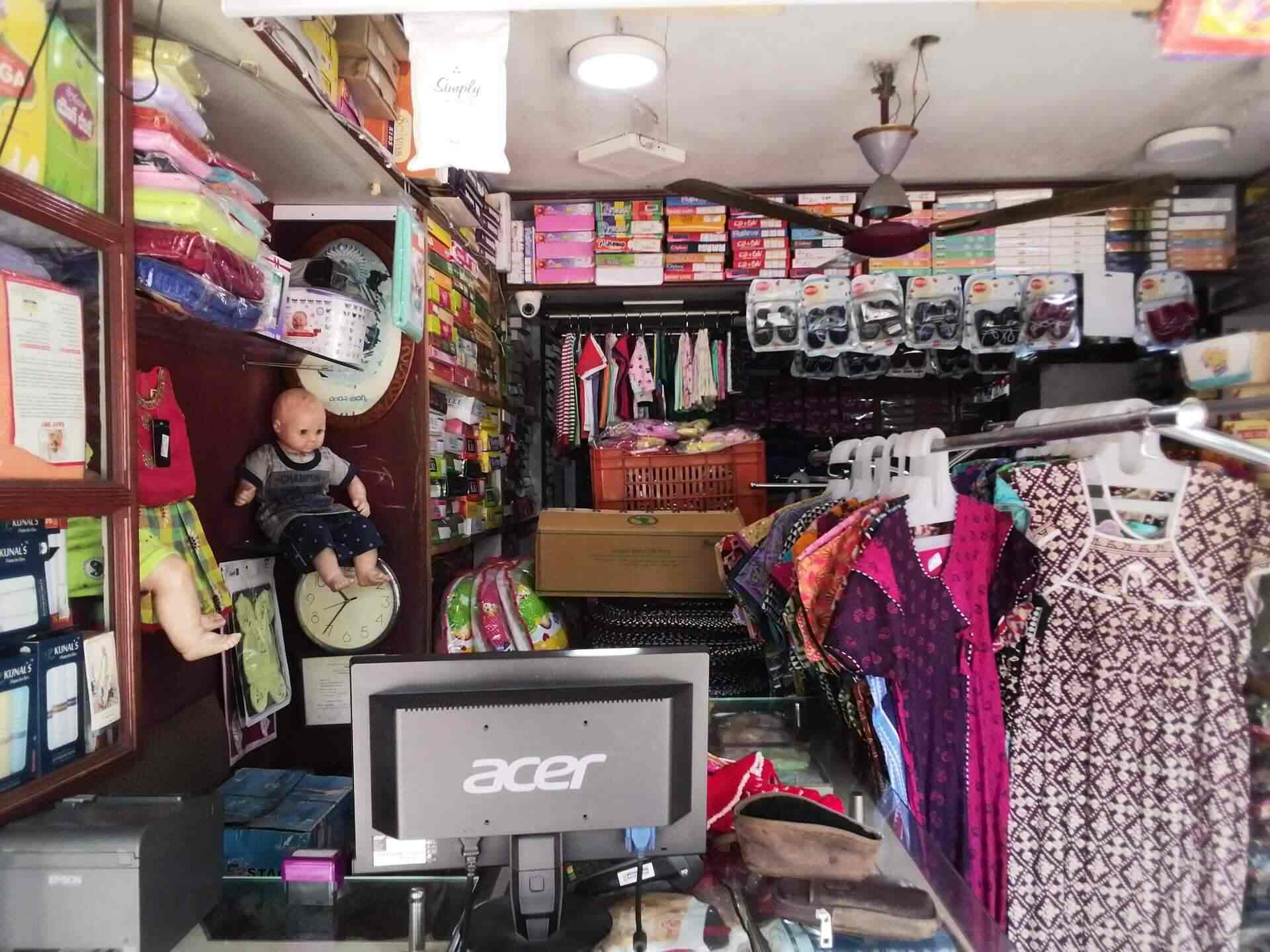 Sri Tirupur Garments in Visakhapatnam,Visakhapatnam Best Readymade