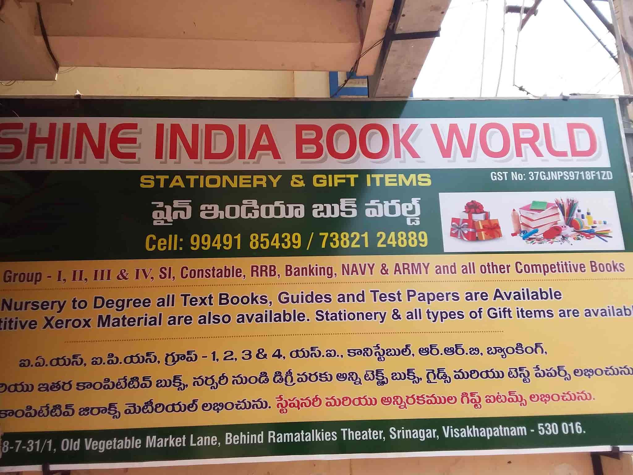 Top Book Shops in Dwaraka Nagar Visakhapatnam Best Book Store near me