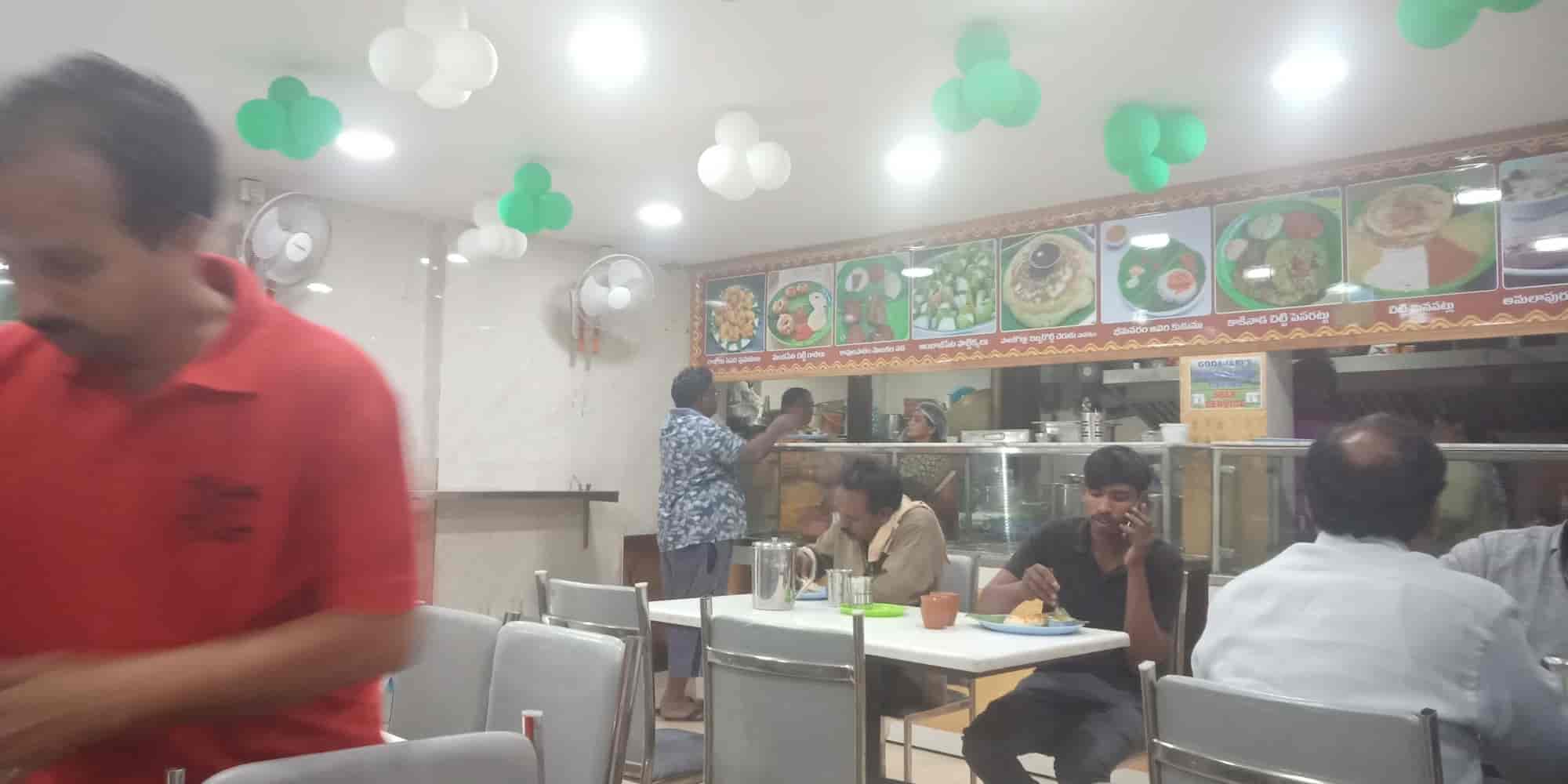 Konaseema Ruchulu in Dwaraka Nagar Visakhapatnam,Visakhapatnam Order