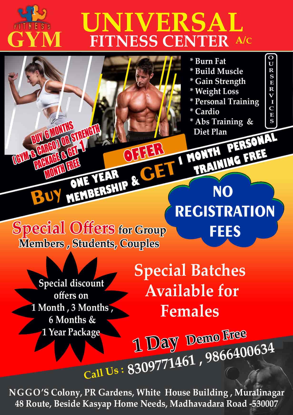 La Fitness Guest Membership 67 - 9iqly47