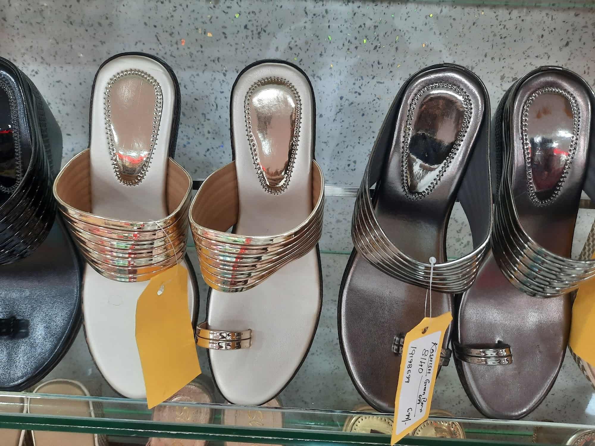 Sri Hanuman Shoe Mart in Madhurawada,Visakhapatnam Best Leather Shoe