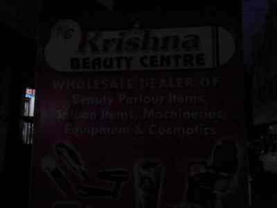 kiri Banjara's Cosmetic Dealers in Kumara Park West, Bangalore