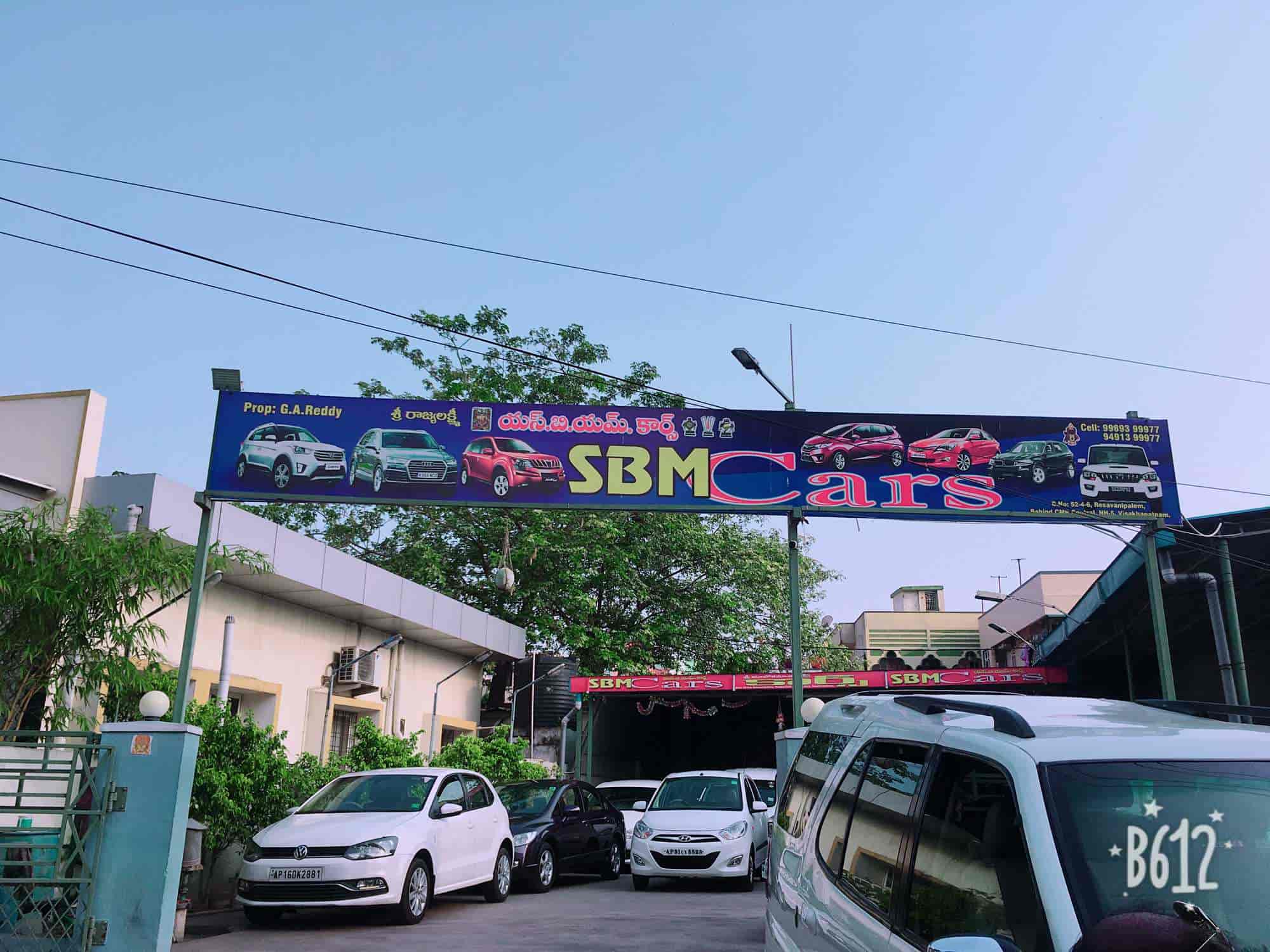 Second Hand Car Buyers in Madhurawada, Visakhapatnam Used Car Buyers