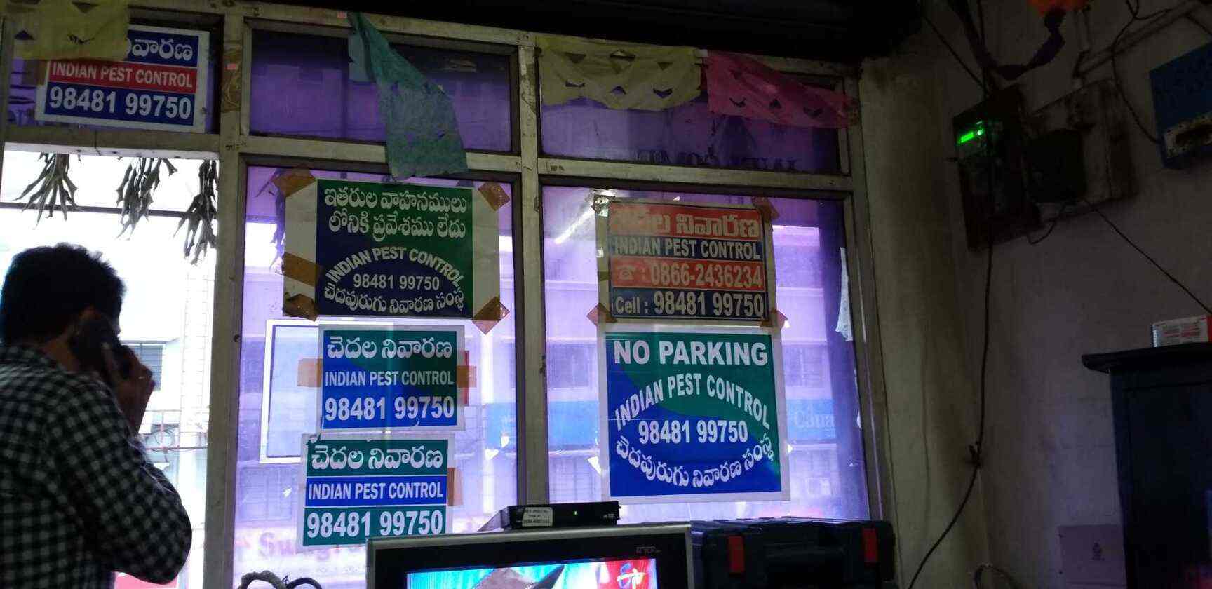 Top Pest Control Services in Visakhapatnam Best Residential Pest