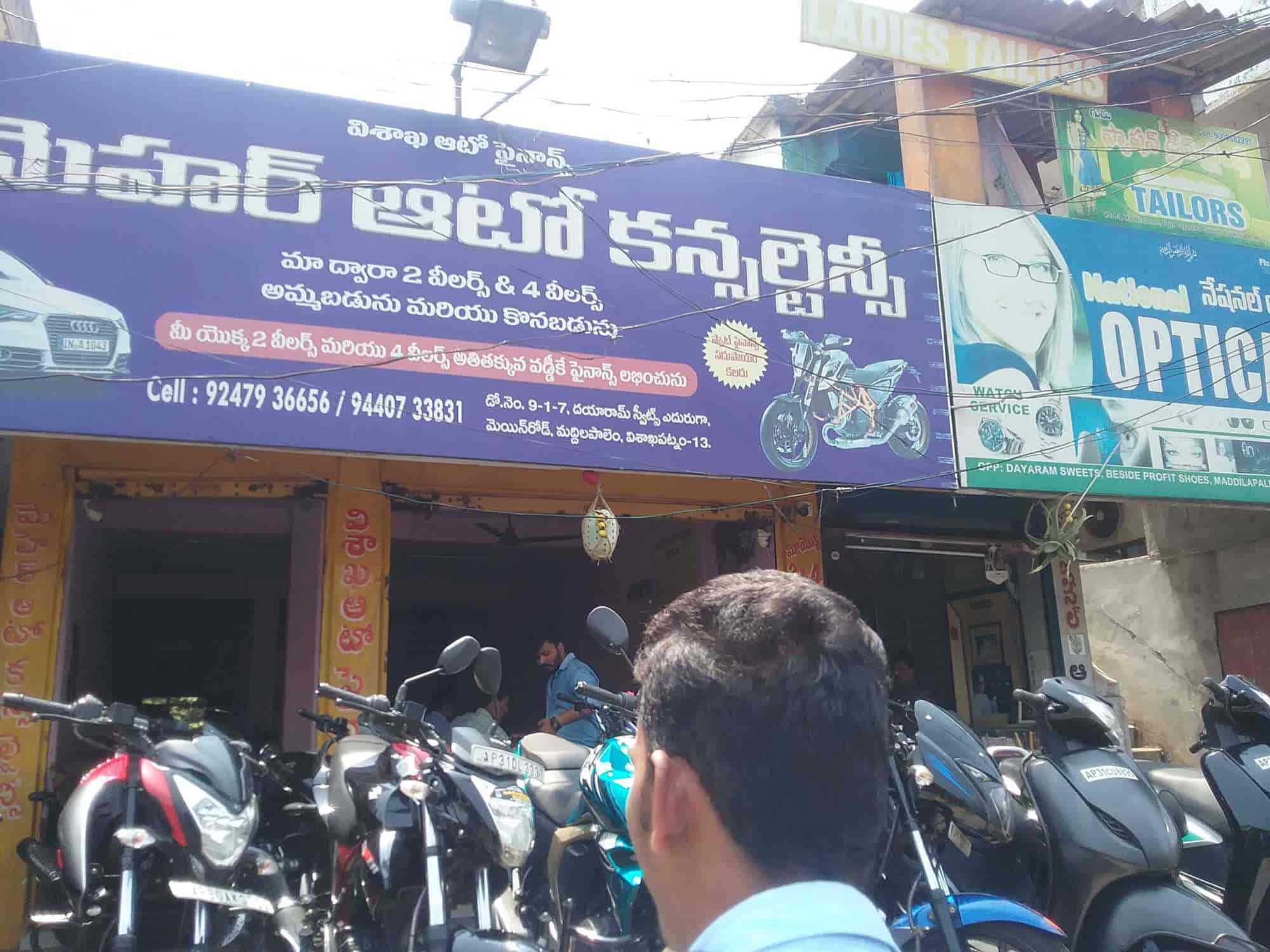Top Second Hand Motorcycle Buyers in Gajuwaka Best Second Hand Bike Buyers Visakhapatnam Justdial