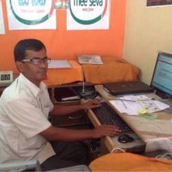 Top 30 Electricity Bill Payment Services In Vizag Best Electricity Bill Payment Centers Justdial