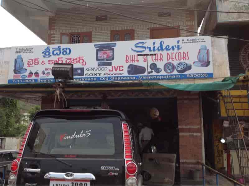 Top Blaupunkt Car Stereo Dealers in Visakhapatnam Best Blaupunkt Car Stereo Dealers near me