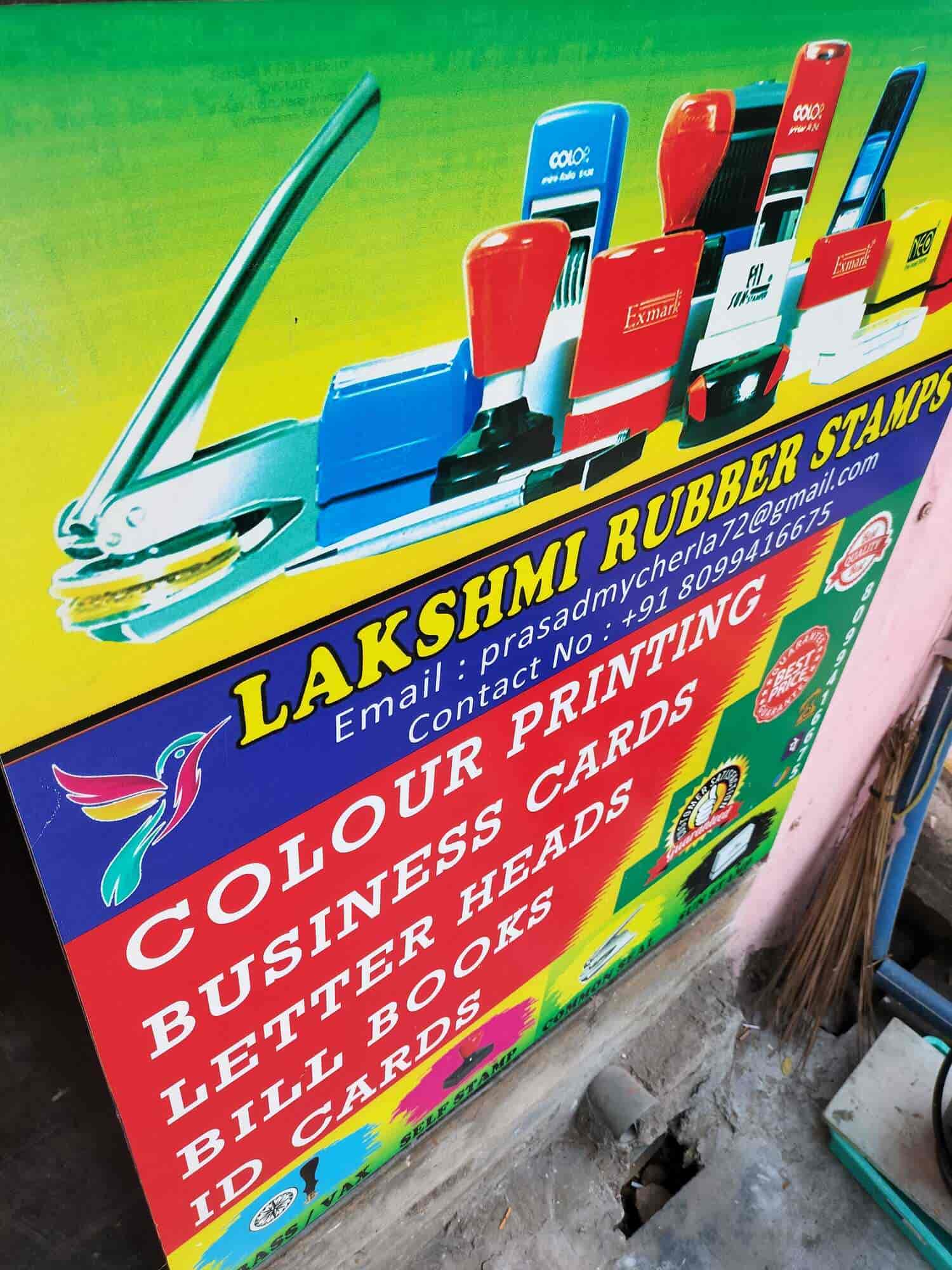 Top Rubber Stamp Manufacturers in Gajuwaka Best Stamp Rubber