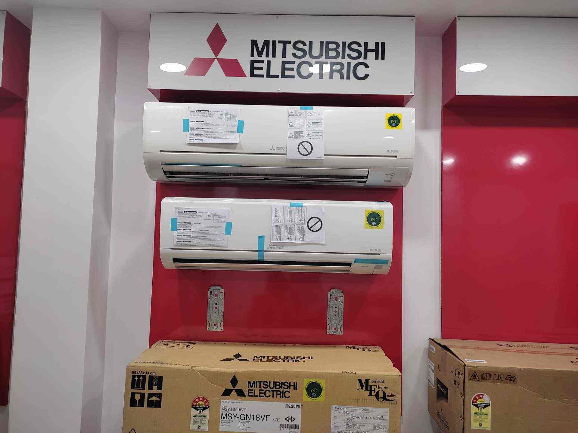 Mitsubishi Electric (Digi Cool) in Dondaparthy,Visakhapatnam Best