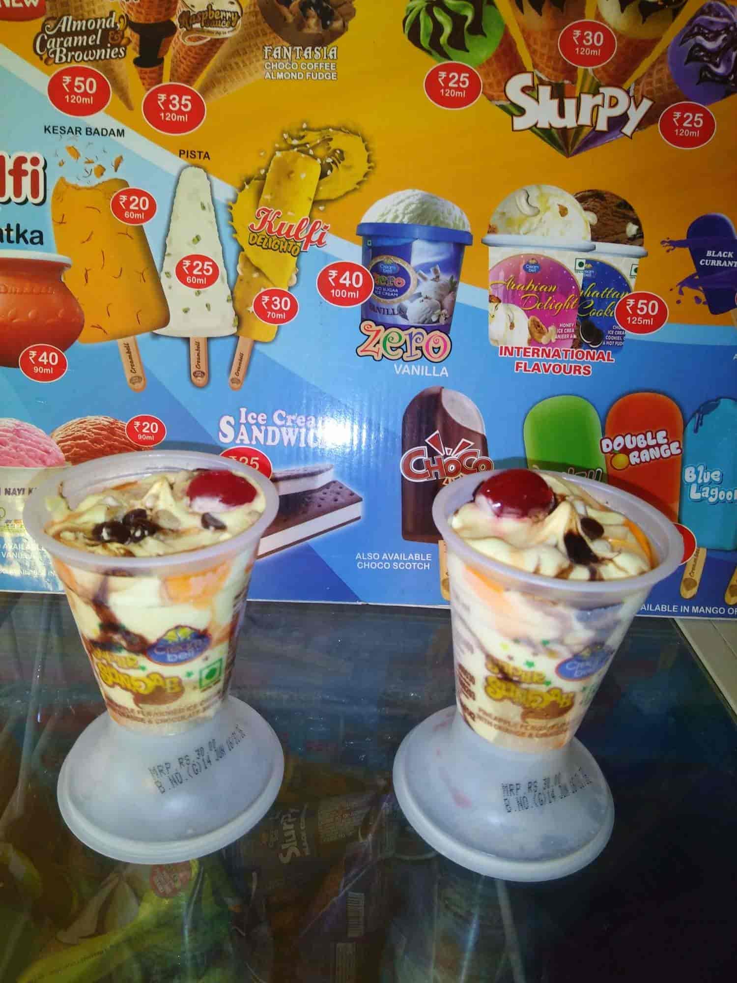 Top Ice Cream Distributors near Naveen Play SchoolKancharapalem Best Icecream Distributors