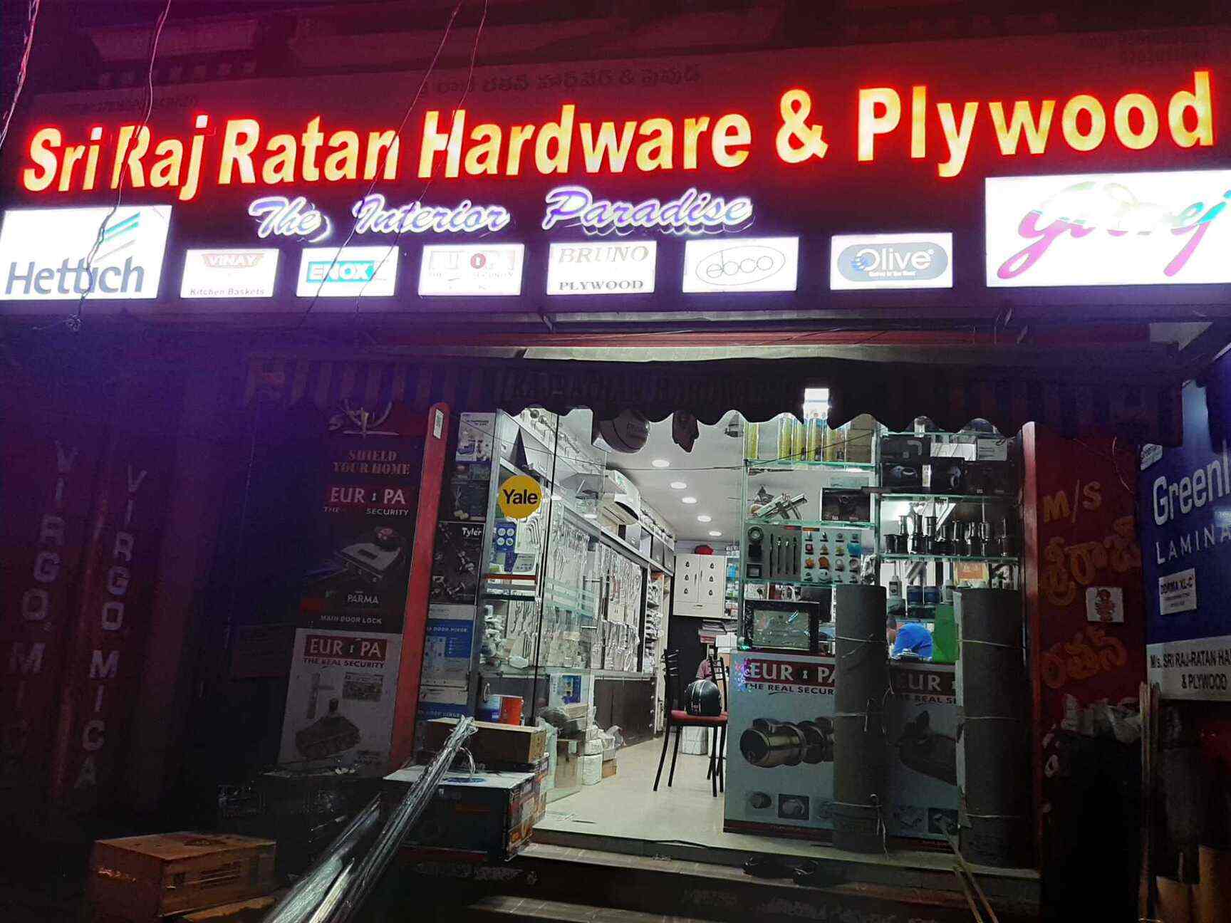 Top Hardware Dealers in Rammohan Roy Road, Visakhapatnam Best