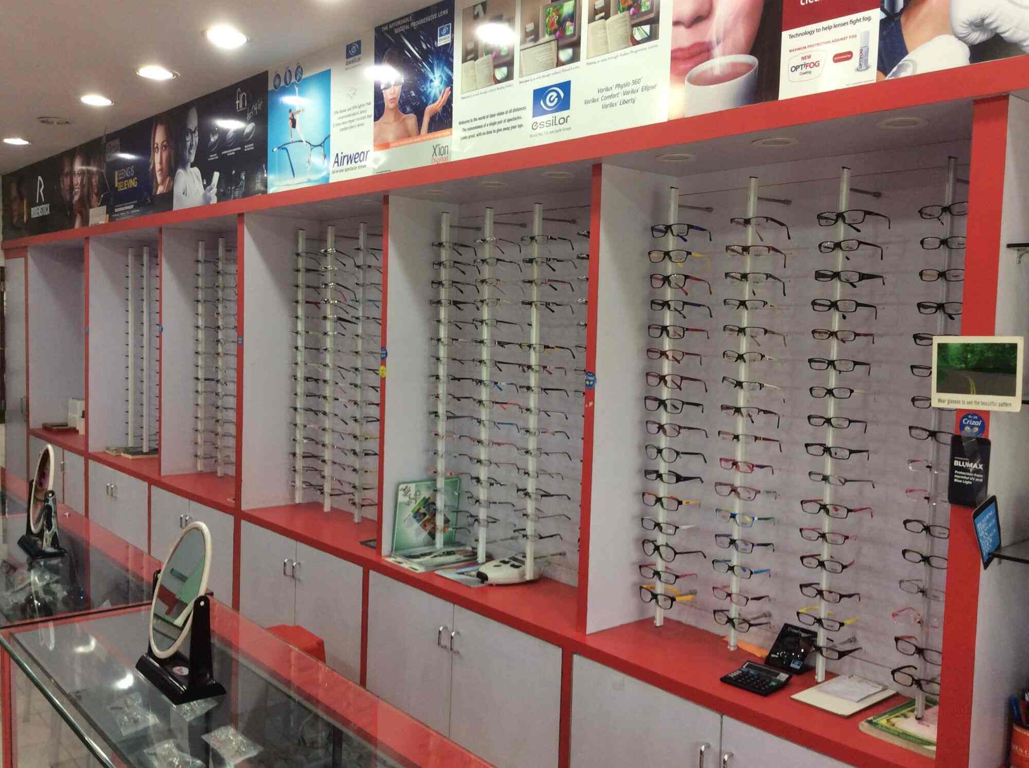 s-k-m-l-teja-vision-world-opticals-closed-down-in-pedawaltair