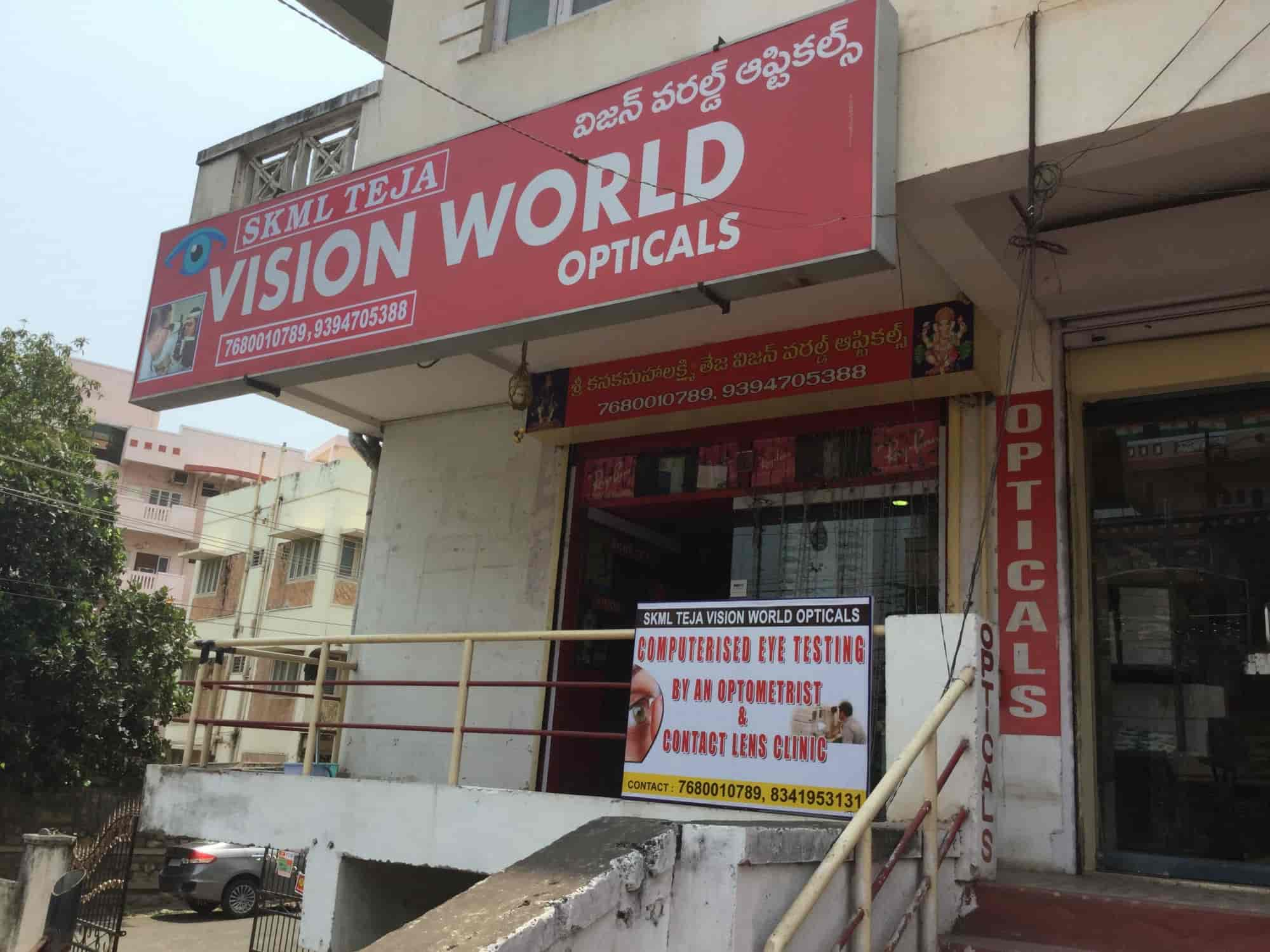 s-k-m-l-teja-vision-world-opticals-closed-down-in-pedawaltair