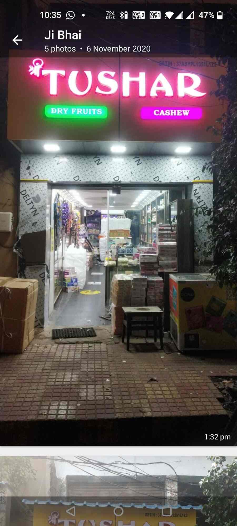 Sri Tushar Dry Fruits & Cashew in Suryabagh,Visakhapatnam Best Dry