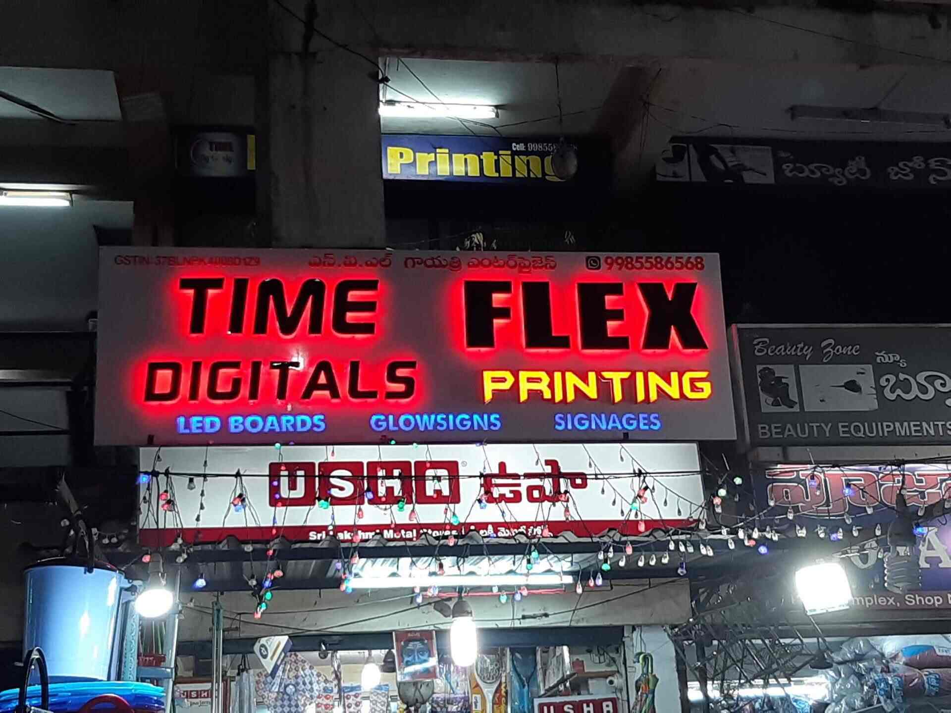 Top 50 Printer for Stickers in Visakhapatnam प्रिंटर्स फॉर स्टीकर