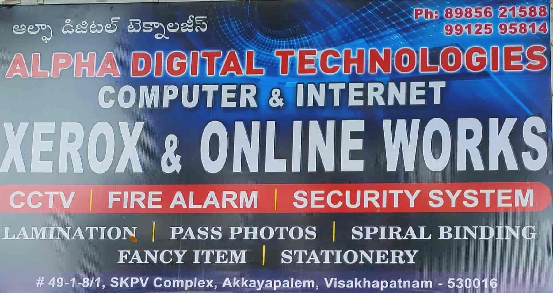 Top CCTV Dealers in Rama Talkies RoadAsilmetta Best Surveillance