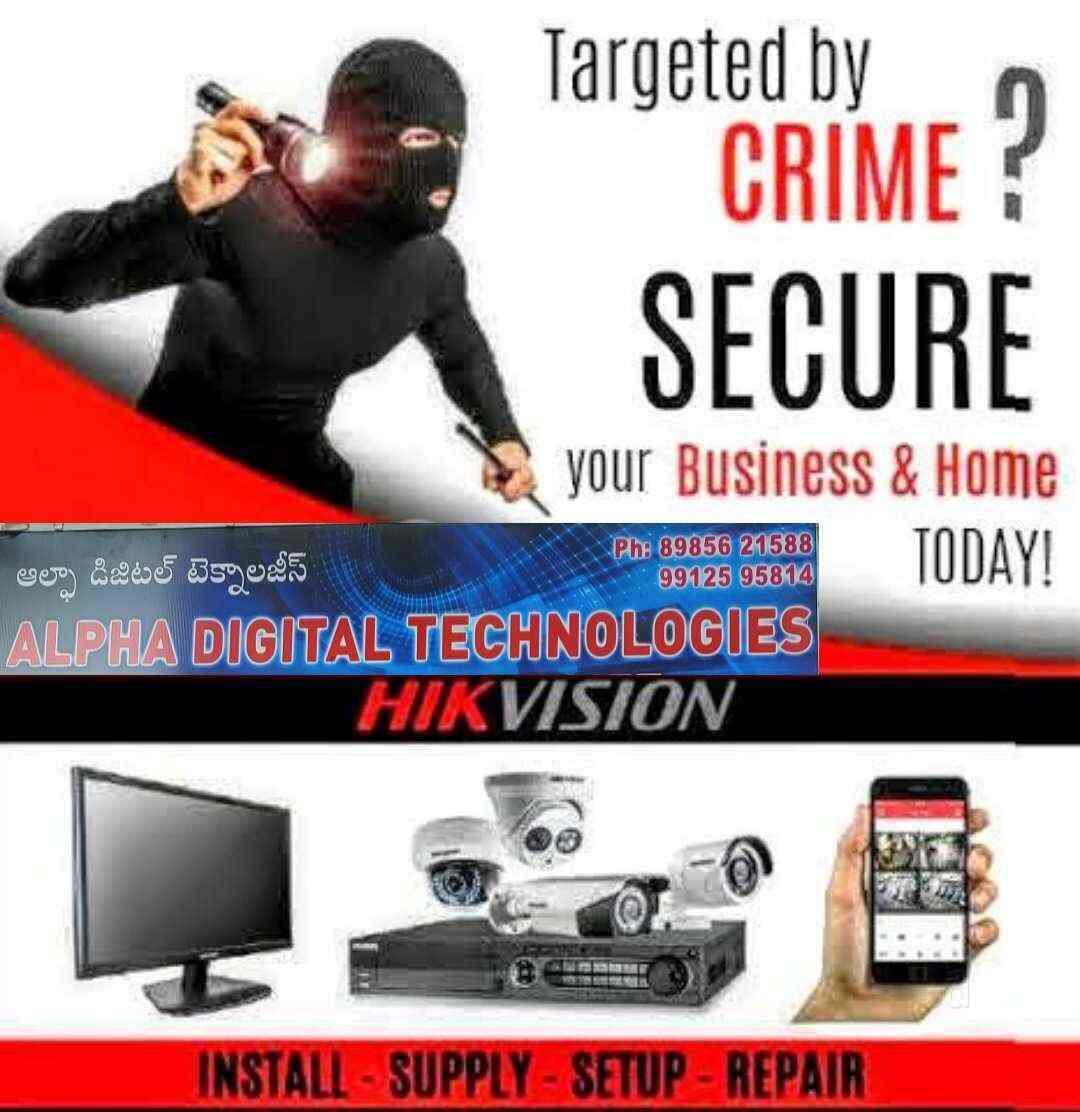 Top CCTV Dealers in Rama Talkies RoadAsilmetta Best Surveillance