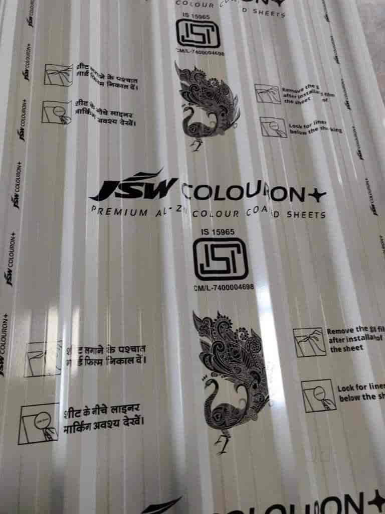 Top 20 JSW Roofing Sheet Dealers in Visakhapatnam रूफिंग शीट डीलर्स