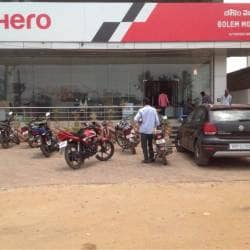 Hero showroom gajuwaka sale
