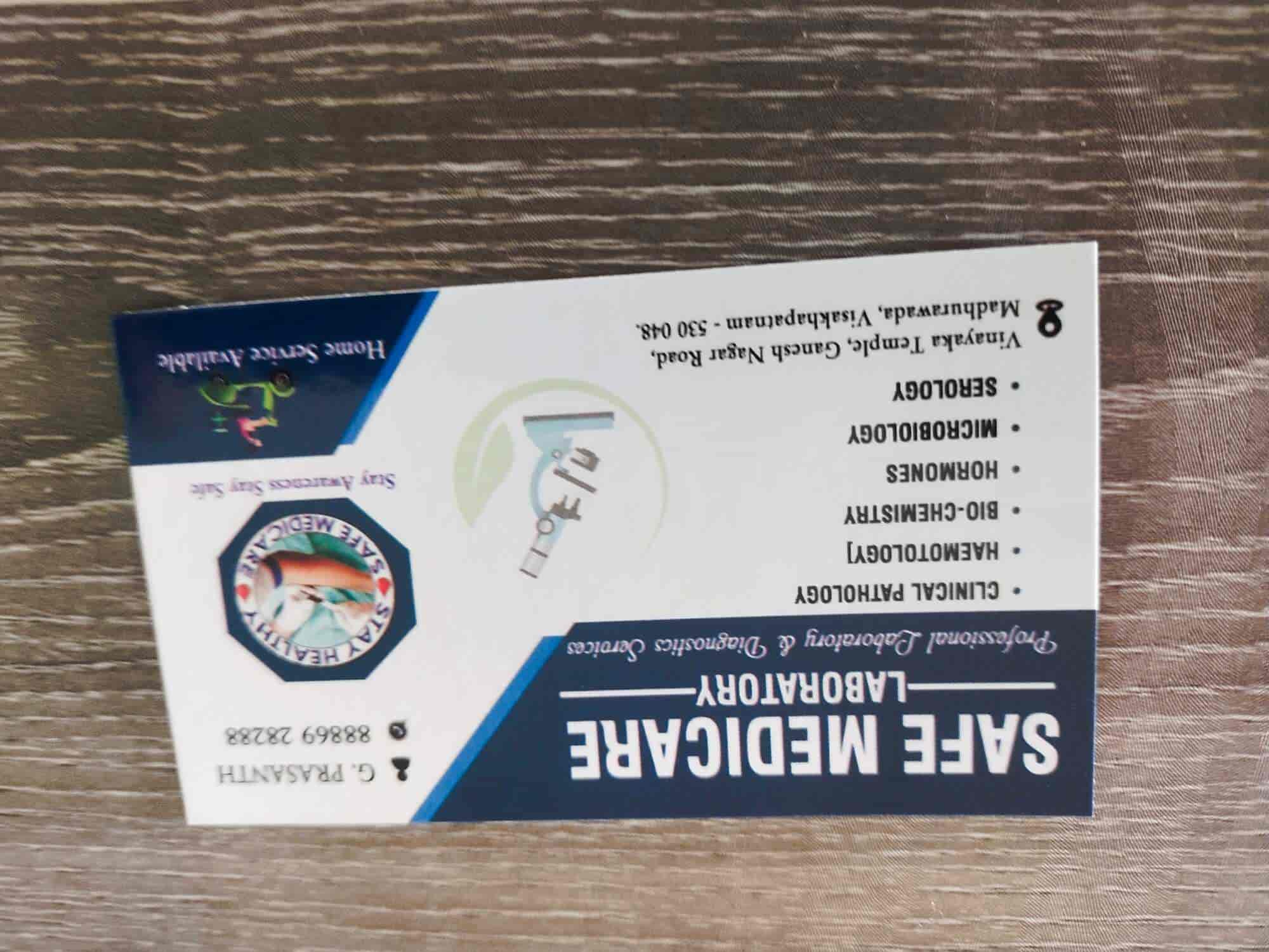 Ayushman Lab in Pm Palem Main Road,Visakhapatnam Best Blood Testing