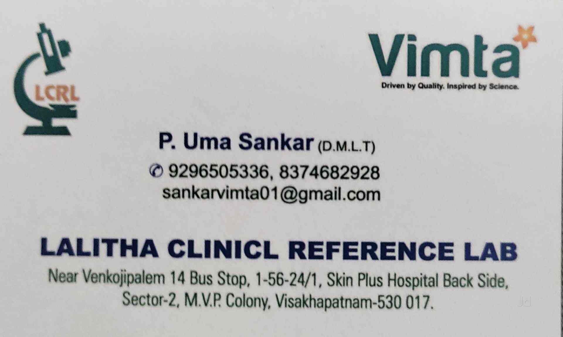 Vimta Labs in MVP Colony,Visakhapatnam - Best Pathology Labs in ...