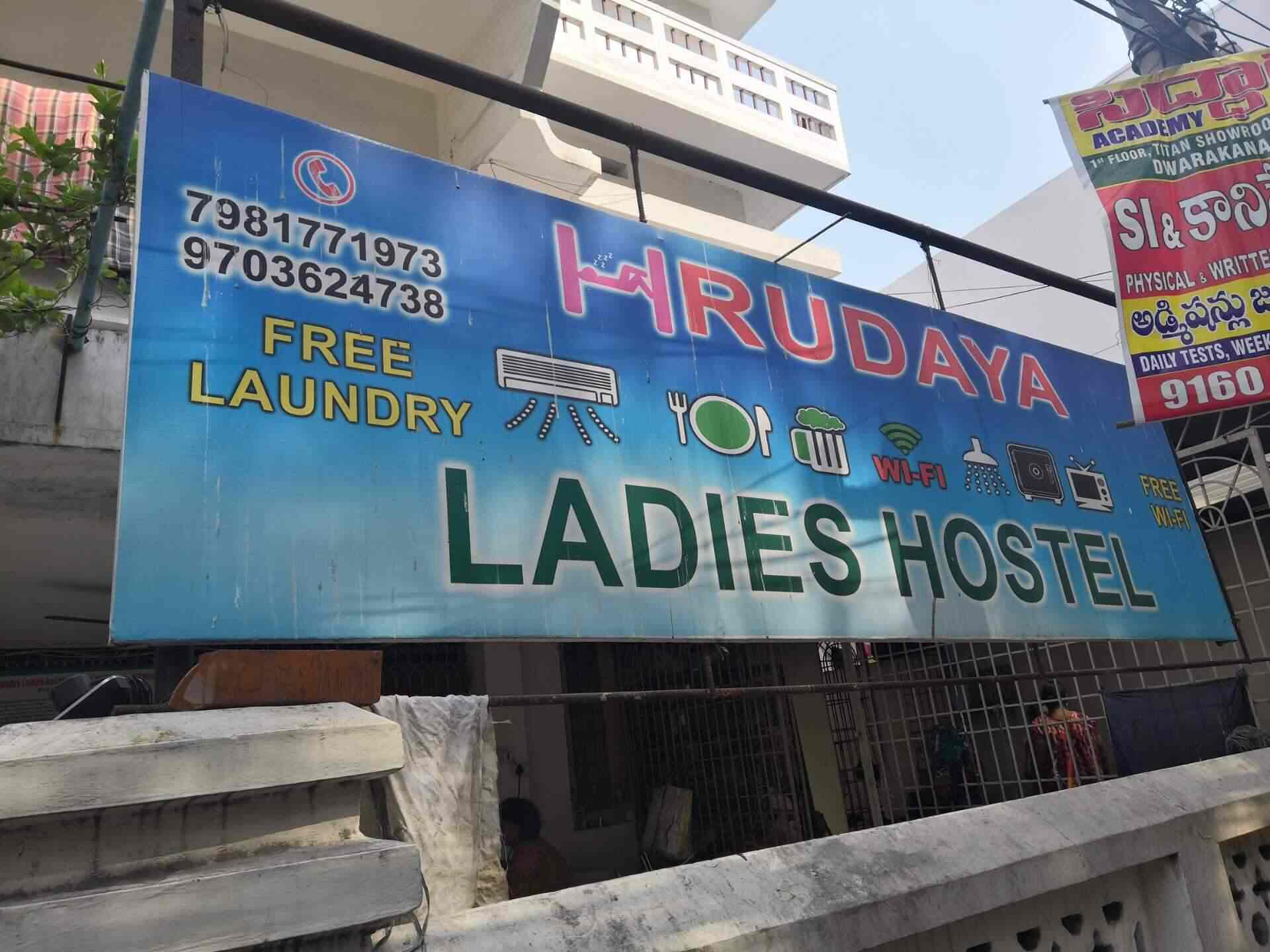 Hrudaya Ladies Hostel, Srinagar Hostels in Visakhapatnam Justdial