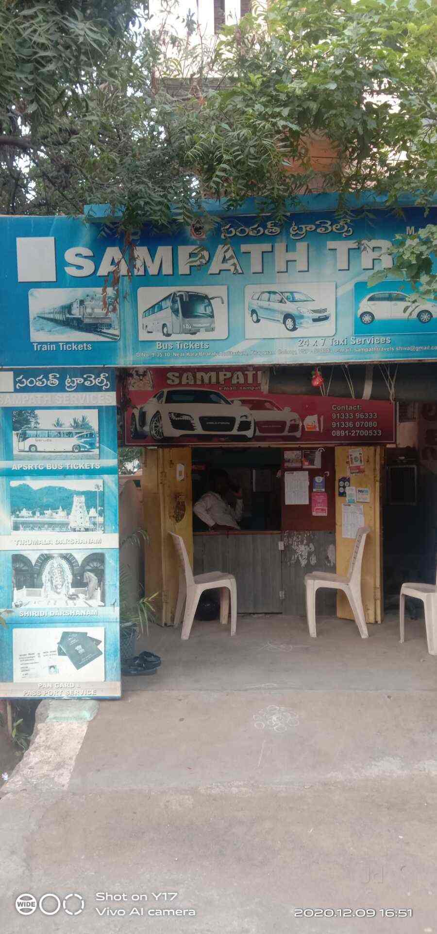 コロニー sddefault.jpg