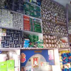 Polythene store shop near me