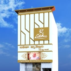 Near me lalitha jewellery deals