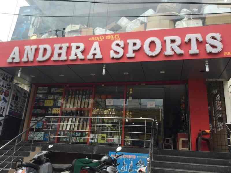 VIZAG Sports Visakhapatnam informacionpublica.svet.gob.gt