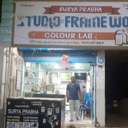 Surya Praba Laser Colour Lab Frames & Studios in Sheela Nagar ...