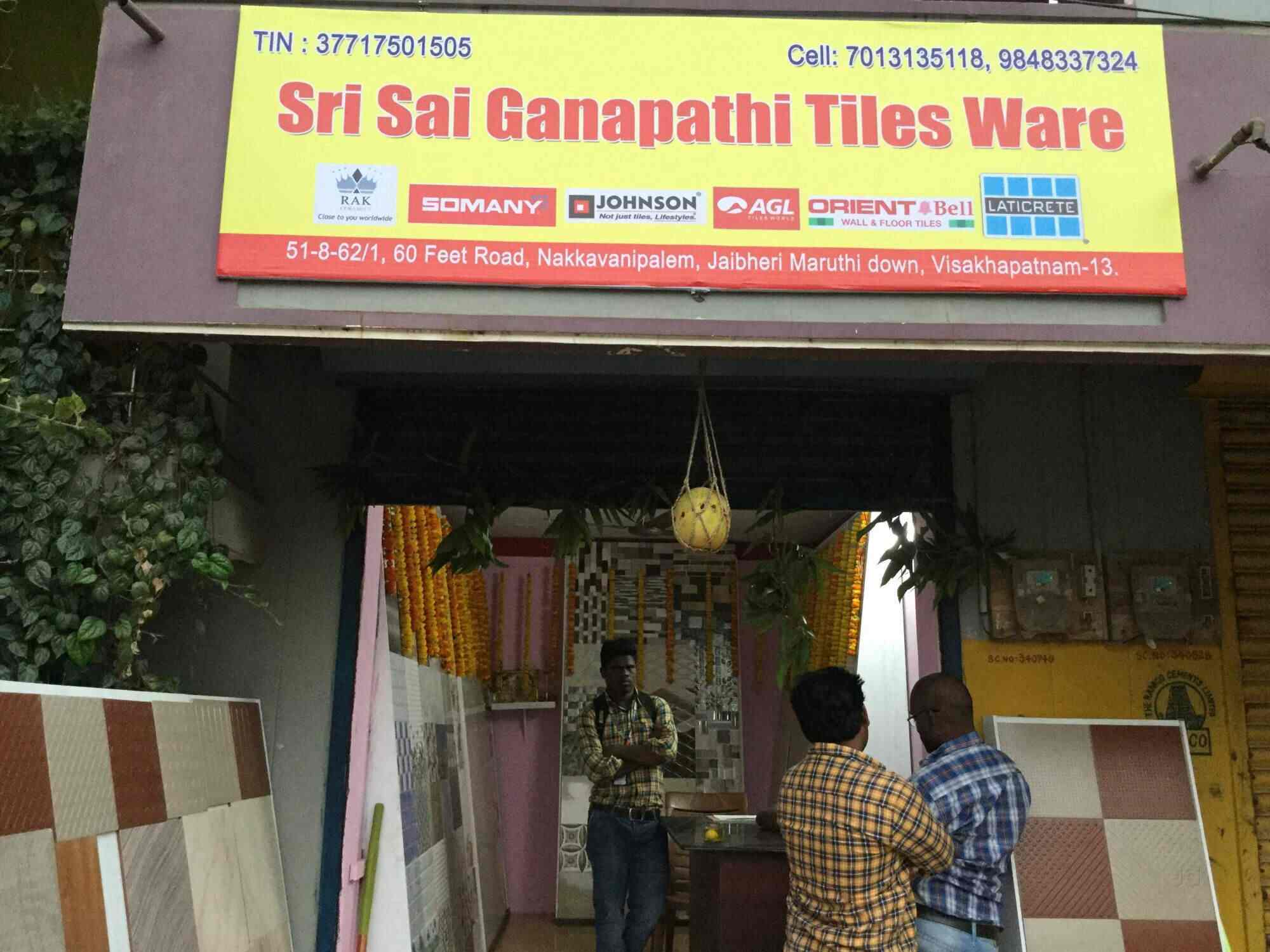 Sri Sai Ganapathi Tiles Ware in Nakkavanipalem,Visakhapatnam Best