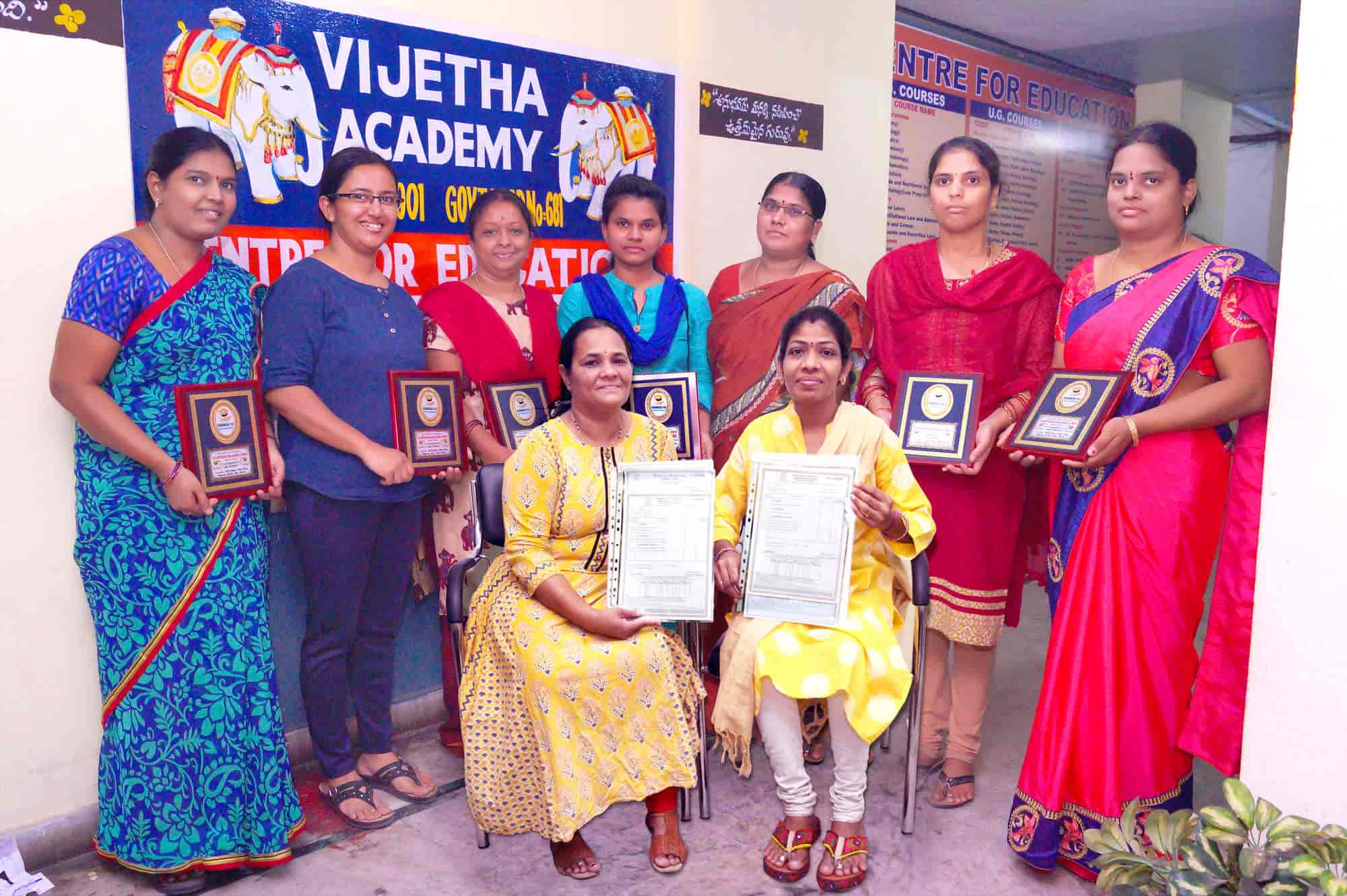 Top Colleges For Degree One Sitting in RTC Complex, Visakhapatnam