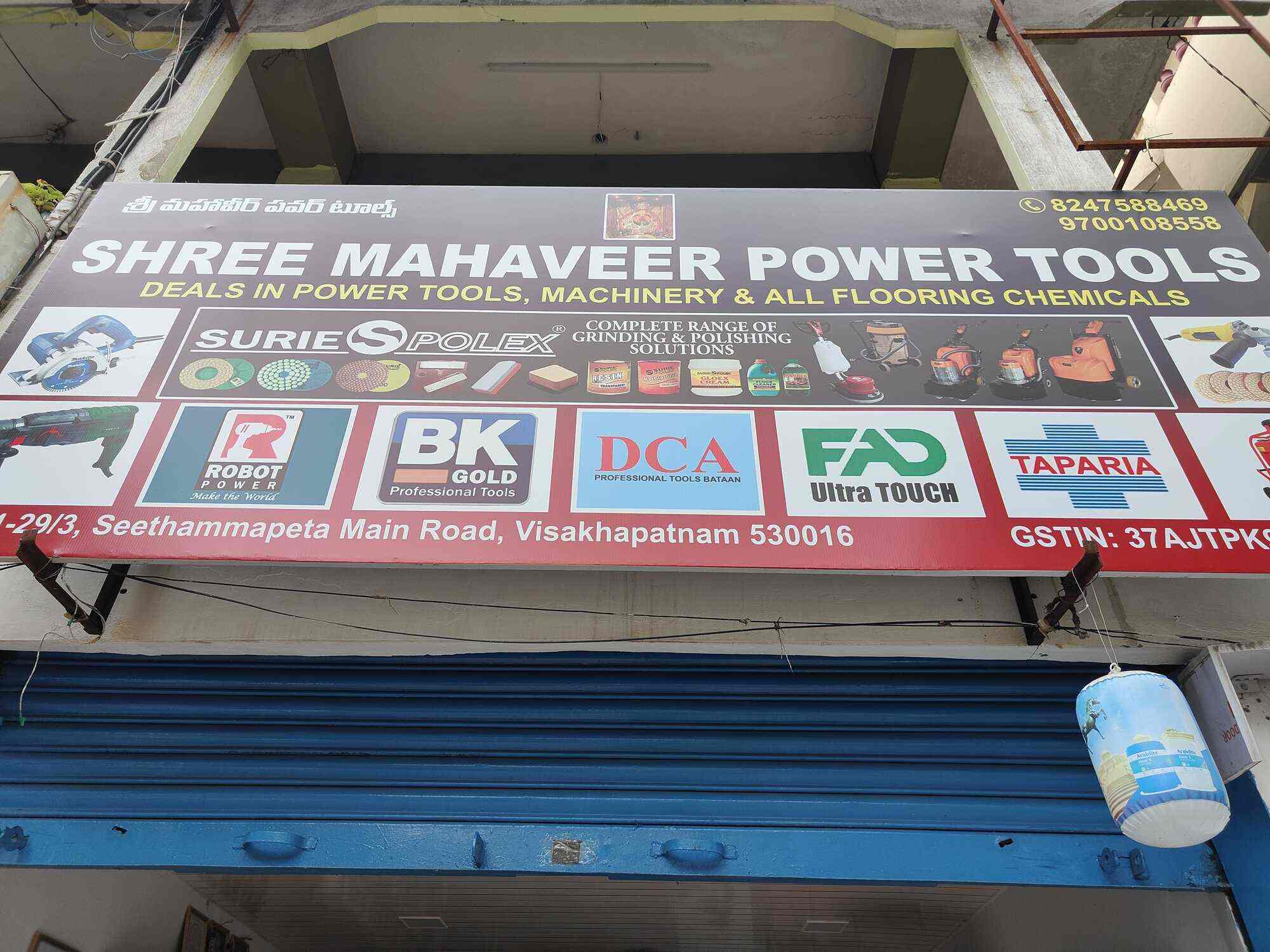 Shree Mahaveer Power Tools in Seethammapeta,Visakhapatnam - Best
