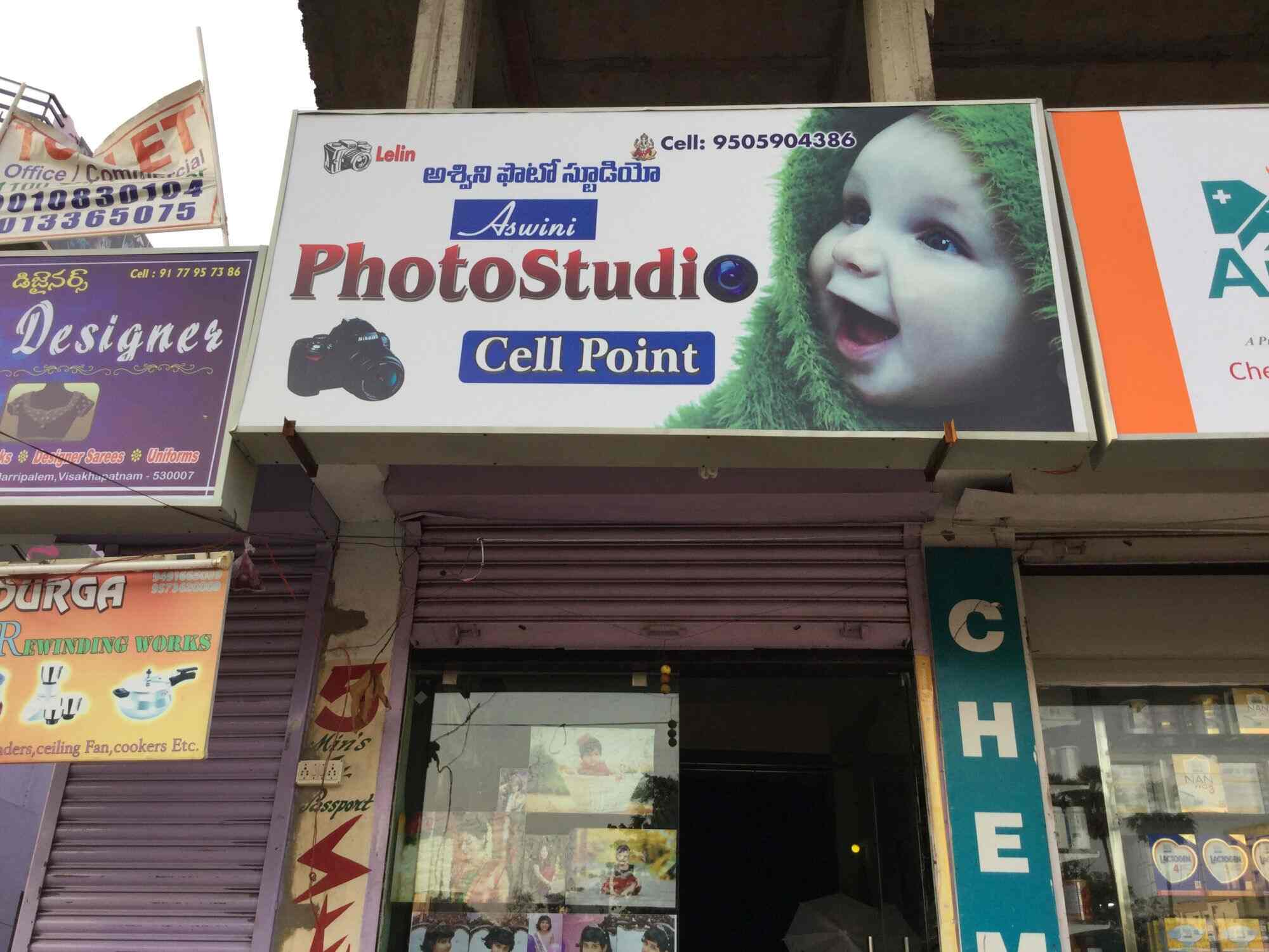 Ashwini Studio in Marripalem,Visakhapatnam Best Photographers in