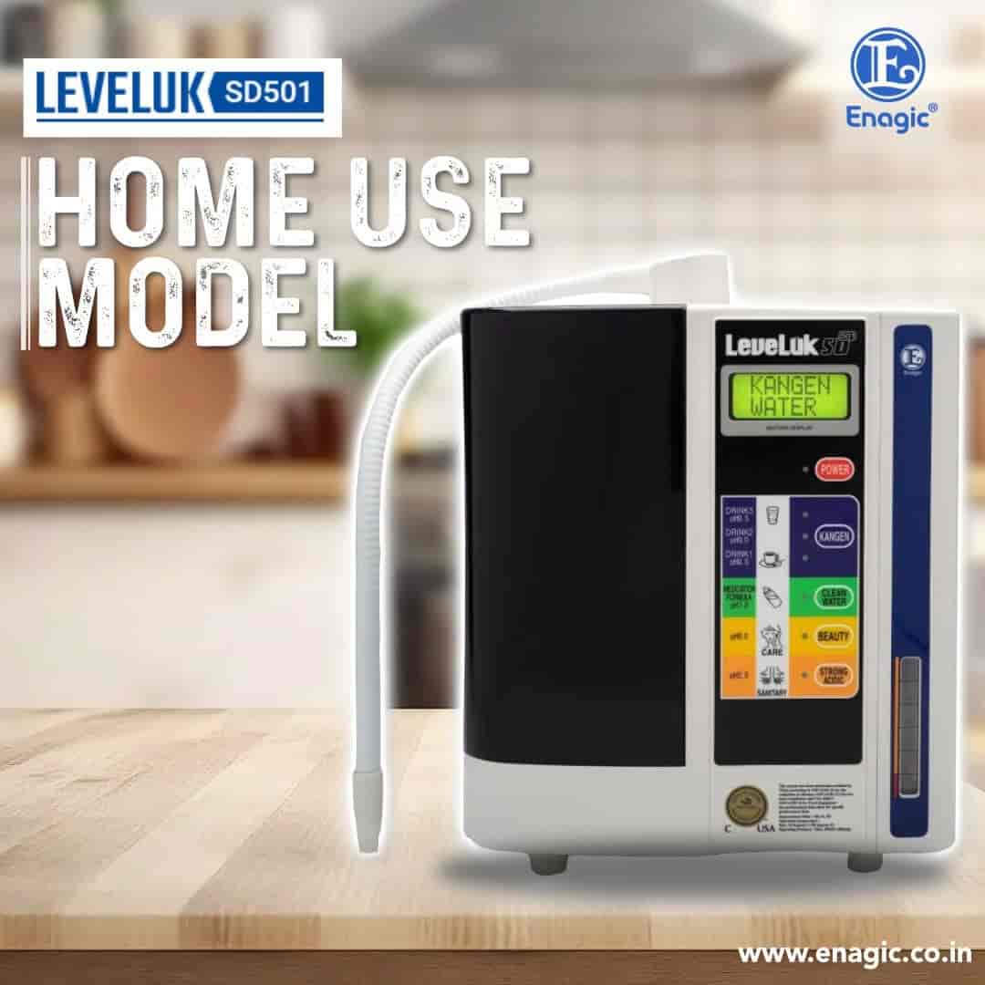 Gulshan Enterprises in Gajuwaka,Visakhapatnam Best Water Purifier