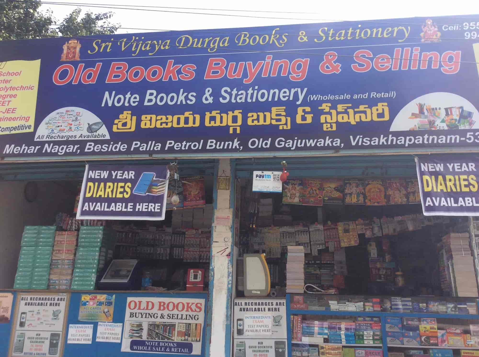 Image result for The Old Book Market vizag