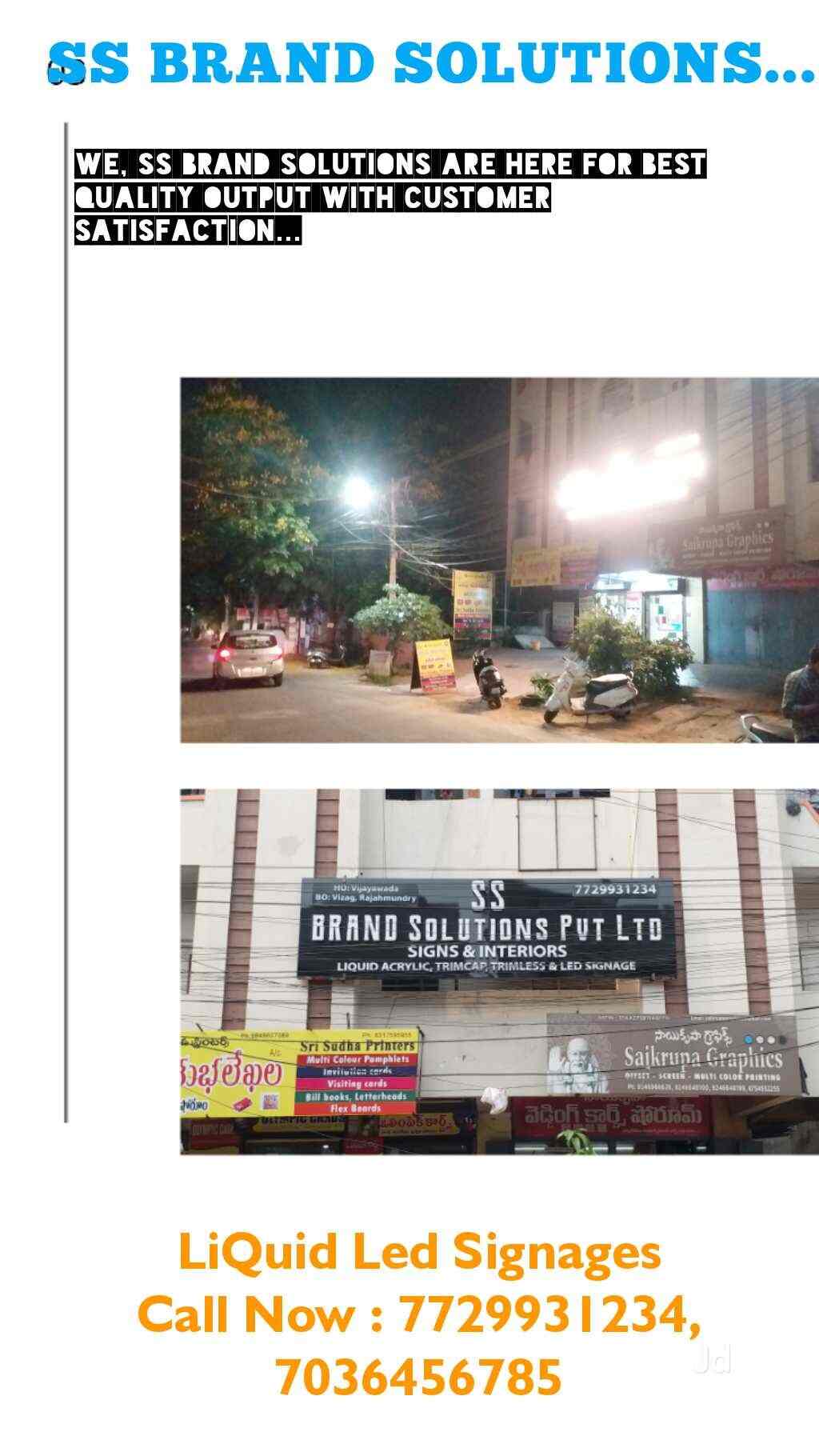 Top Acp Sign Board Manufacturers in Visakhapatnam ैप सिग्न बोर्ड