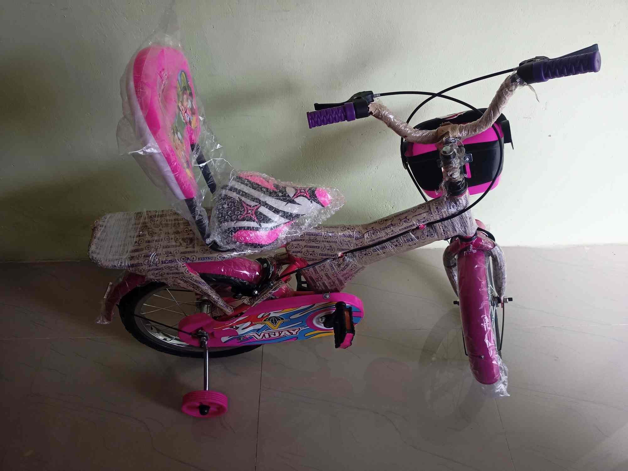 Bicycle Dealers in Aganampudi Visakhapatnam Cycle Shops & Stores