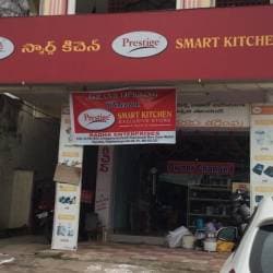 Prestige cooker dealers near me hotsell