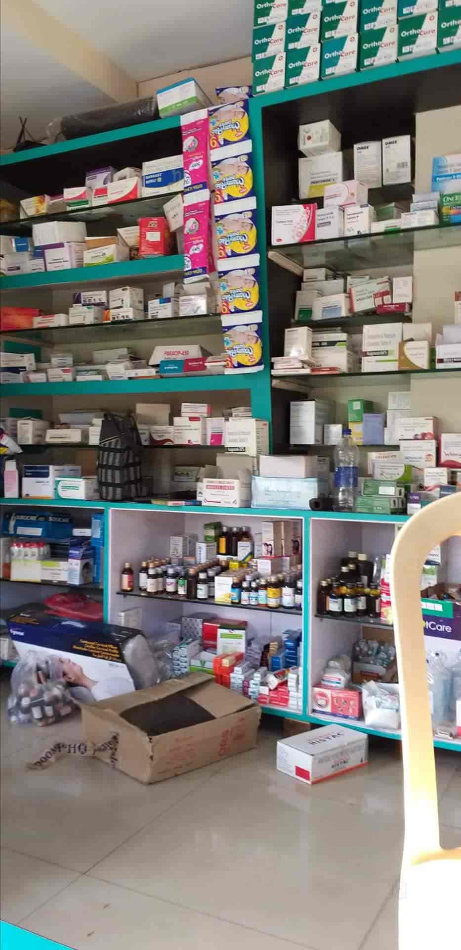 Global Generals And Surgicals in MVP Colony,Visakhapatnam Best Medical Equipment Dealers in