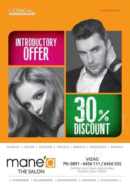 Manea The Family Salon in Siripuram,Visakhapatnam Best Beauty Salons